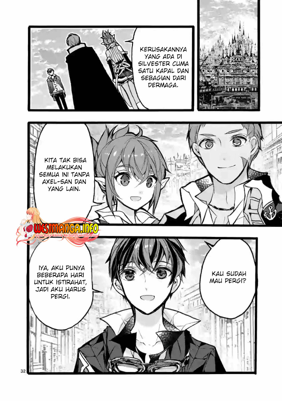 Saikyou Shoku (Ryukishi) Kara Shokyu Shoku (Hakobiya) Ni Nattano Ni Naze Ka Yushatachi Kara Tayoraretemasu
