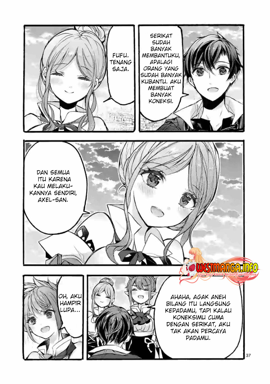 Saikyou Shoku (Ryukishi) Kara Shokyu Shoku (Hakobiya) Ni Nattano Ni Naze Ka Yushatachi Kara Tayoraretemasu