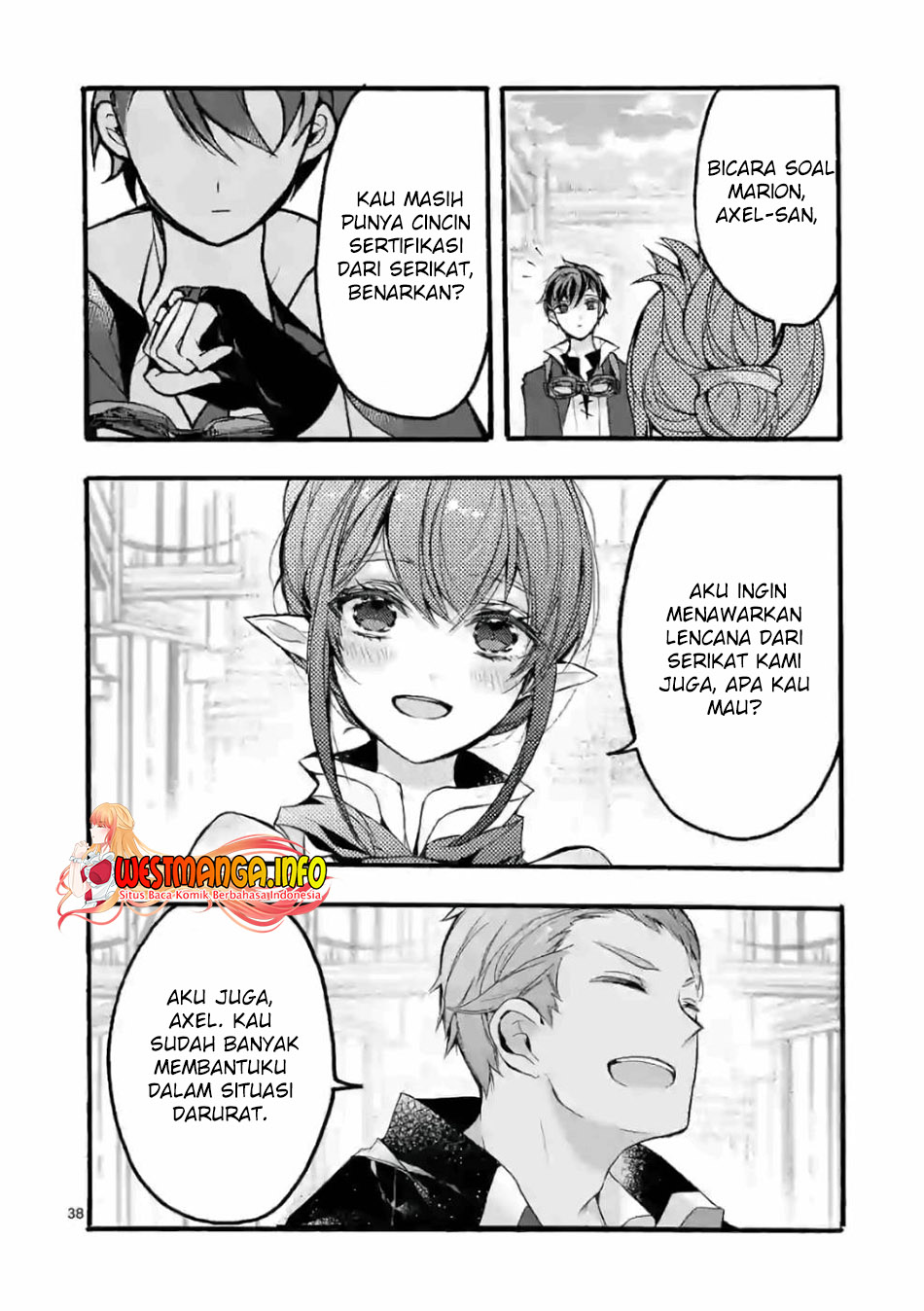 Saikyou Shoku (Ryukishi) Kara Shokyu Shoku (Hakobiya) Ni Nattano Ni Naze Ka Yushatachi Kara Tayoraretemasu