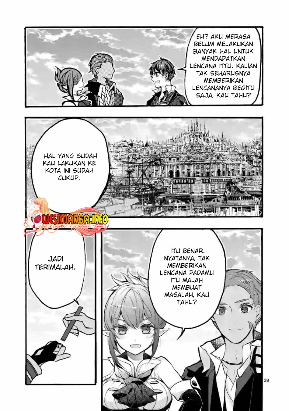 Saikyou Shoku (Ryukishi) Kara Shokyu Shoku (Hakobiya) Ni Nattano Ni Naze Ka Yushatachi Kara Tayoraretemasu