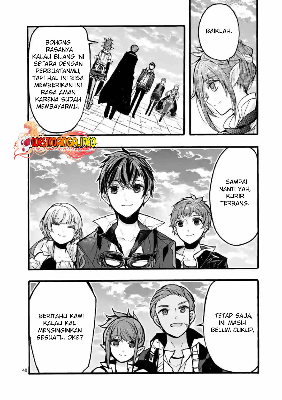 Saikyou Shoku (Ryukishi) Kara Shokyu Shoku (Hakobiya) Ni Nattano Ni Naze Ka Yushatachi Kara Tayoraretemasu