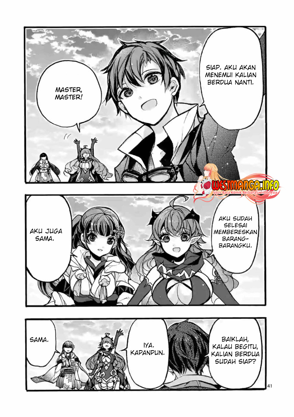 Saikyou Shoku (Ryukishi) Kara Shokyu Shoku (Hakobiya) Ni Nattano Ni Naze Ka Yushatachi Kara Tayoraretemasu