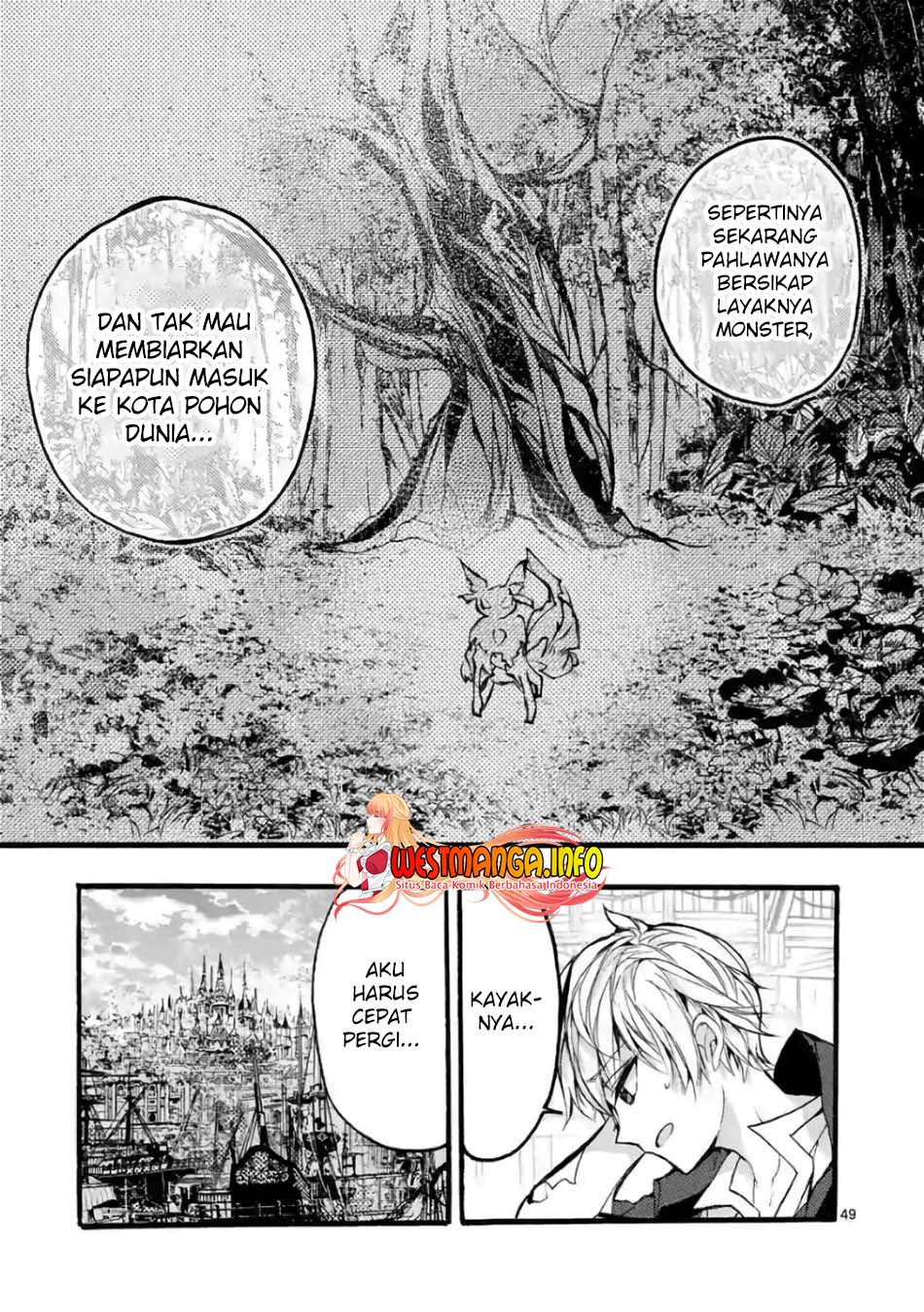 Saikyou Shoku (Ryukishi) Kara Shokyu Shoku (Hakobiya) Ni Nattano Ni Naze Ka Yushatachi Kara Tayoraretemasu
