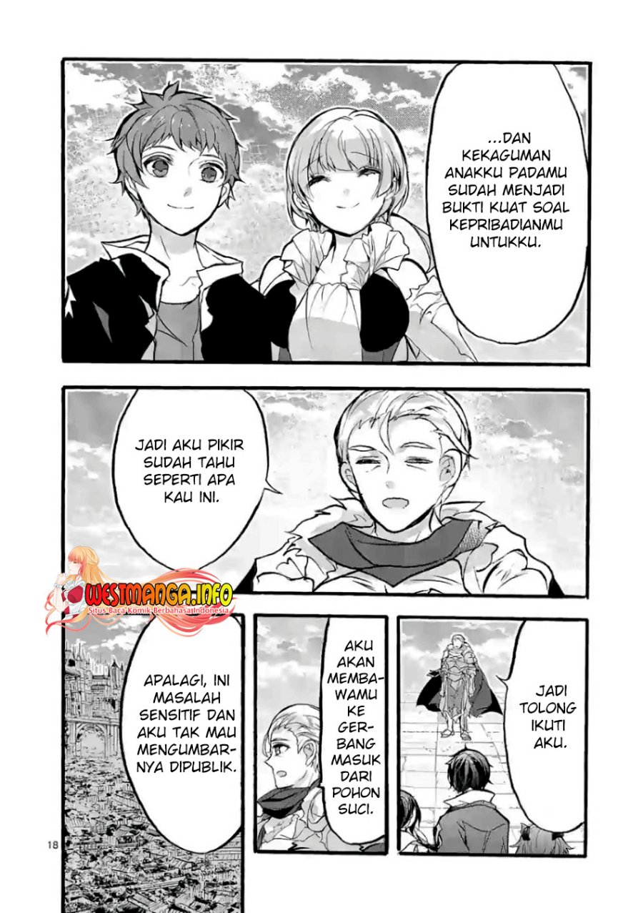 Saikyou Shoku (Ryukishi) Kara Shokyu Shoku (Hakobiya) Ni Nattano Ni Naze Ka Yushatachi Kara Tayoraretemasu