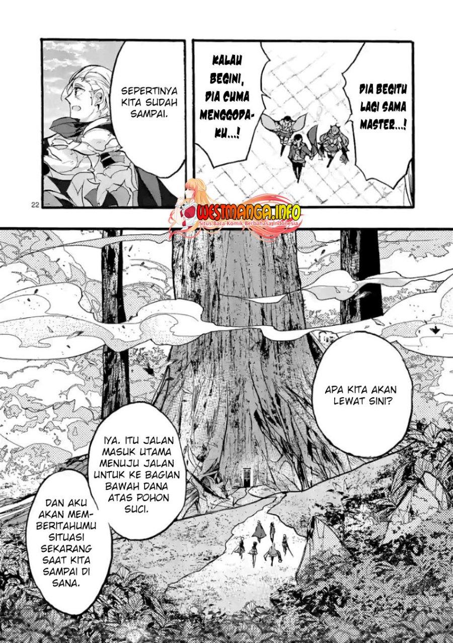 Saikyou Shoku (Ryukishi) Kara Shokyu Shoku (Hakobiya) Ni Nattano Ni Naze Ka Yushatachi Kara Tayoraretemasu