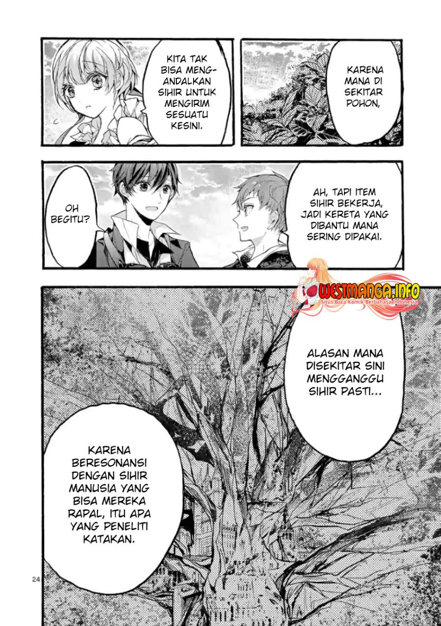 Saikyou Shoku (Ryukishi) Kara Shokyu Shoku (Hakobiya) Ni Nattano Ni Naze Ka Yushatachi Kara Tayoraretemasu