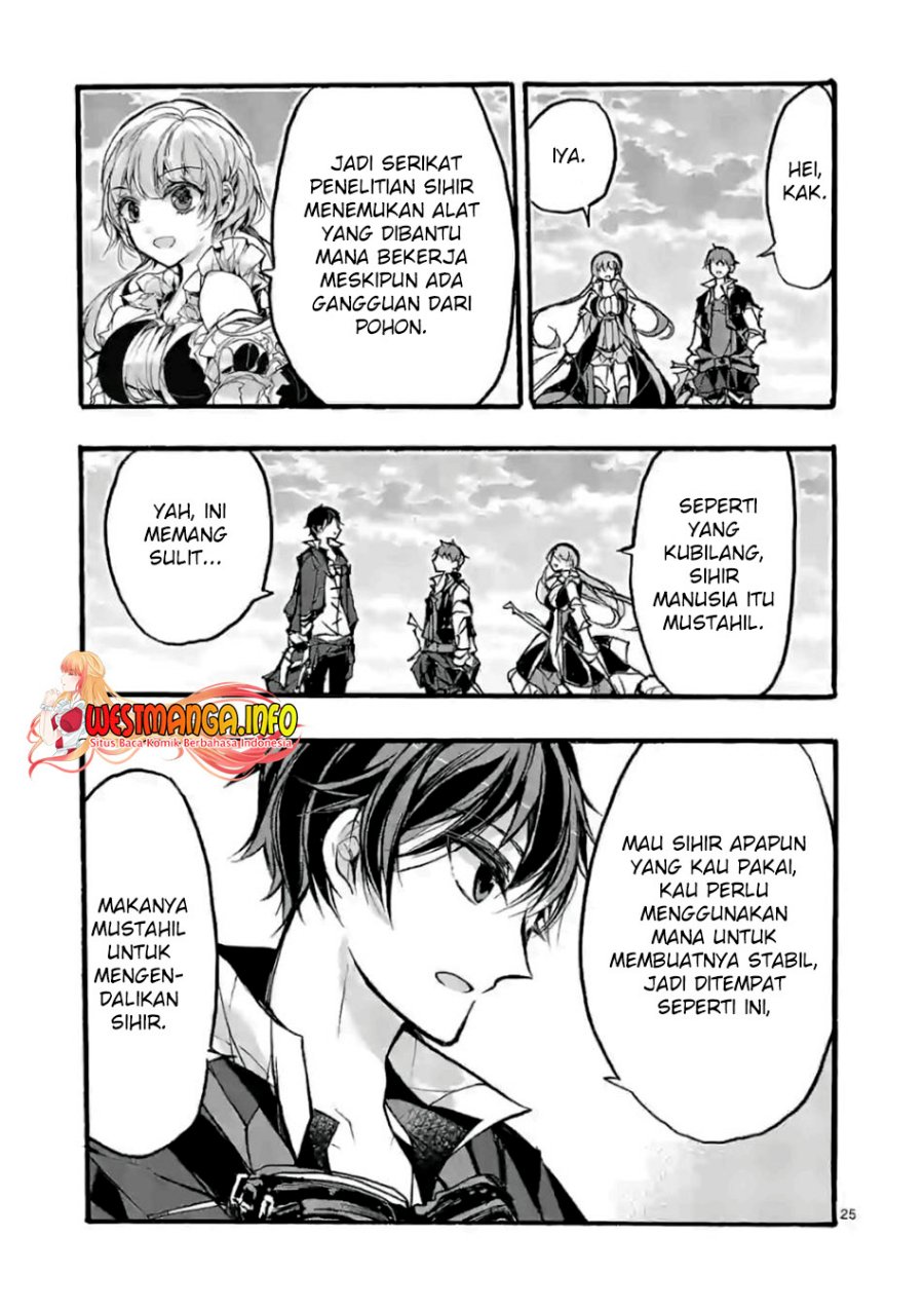 Saikyou Shoku (Ryukishi) Kara Shokyu Shoku (Hakobiya) Ni Nattano Ni Naze Ka Yushatachi Kara Tayoraretemasu