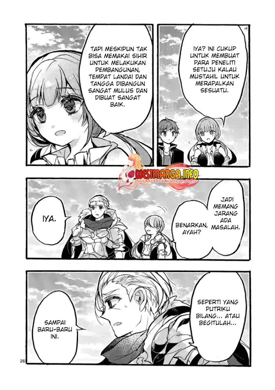 Saikyou Shoku (Ryukishi) Kara Shokyu Shoku (Hakobiya) Ni Nattano Ni Naze Ka Yushatachi Kara Tayoraretemasu