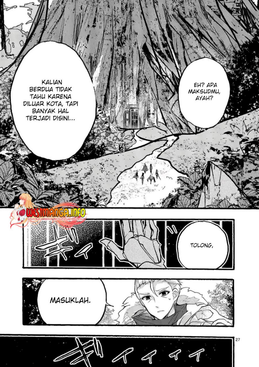 Saikyou Shoku (Ryukishi) Kara Shokyu Shoku (Hakobiya) Ni Nattano Ni Naze Ka Yushatachi Kara Tayoraretemasu