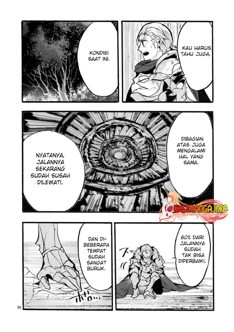 Saikyou Shoku (Ryukishi) Kara Shokyu Shoku (Hakobiya) Ni Nattano Ni Naze Ka Yushatachi Kara Tayoraretemasu