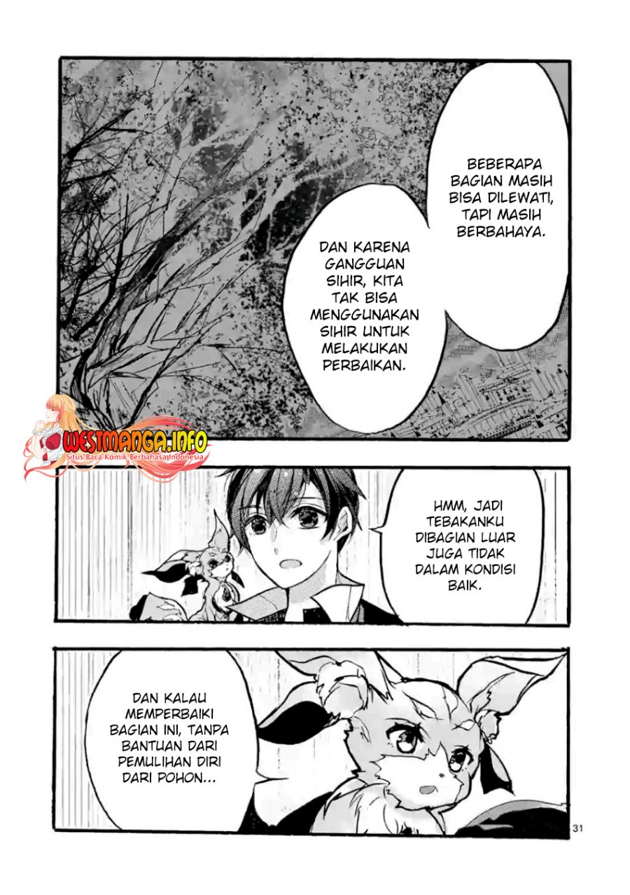 Saikyou Shoku (Ryukishi) Kara Shokyu Shoku (Hakobiya) Ni Nattano Ni Naze Ka Yushatachi Kara Tayoraretemasu