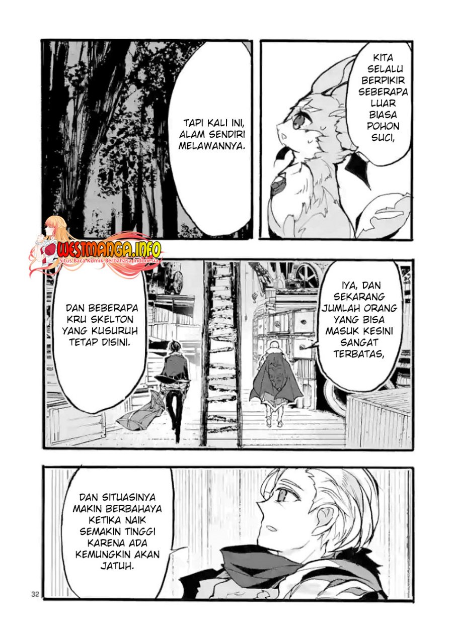 Saikyou Shoku (Ryukishi) Kara Shokyu Shoku (Hakobiya) Ni Nattano Ni Naze Ka Yushatachi Kara Tayoraretemasu