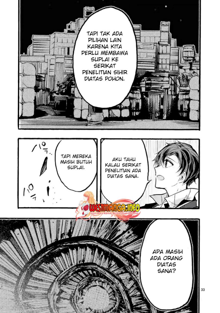 Saikyou Shoku (Ryukishi) Kara Shokyu Shoku (Hakobiya) Ni Nattano Ni Naze Ka Yushatachi Kara Tayoraretemasu