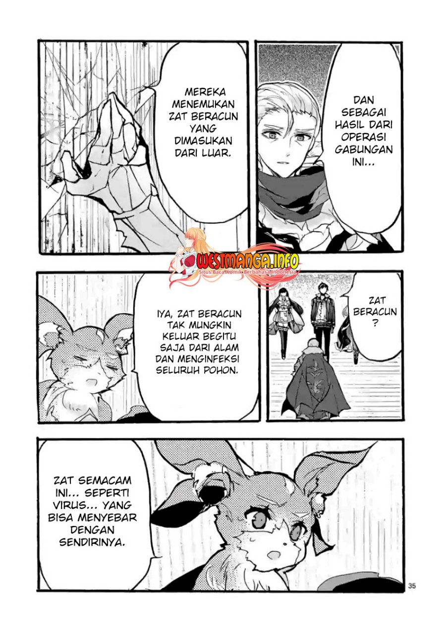 Saikyou Shoku (Ryukishi) Kara Shokyu Shoku (Hakobiya) Ni Nattano Ni Naze Ka Yushatachi Kara Tayoraretemasu
