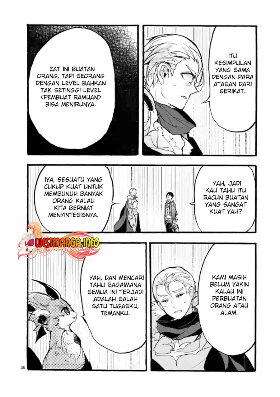 Saikyou Shoku (Ryukishi) Kara Shokyu Shoku (Hakobiya) Ni Nattano Ni Naze Ka Yushatachi Kara Tayoraretemasu