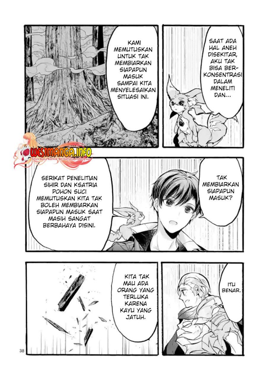 Saikyou Shoku (Ryukishi) Kara Shokyu Shoku (Hakobiya) Ni Nattano Ni Naze Ka Yushatachi Kara Tayoraretemasu