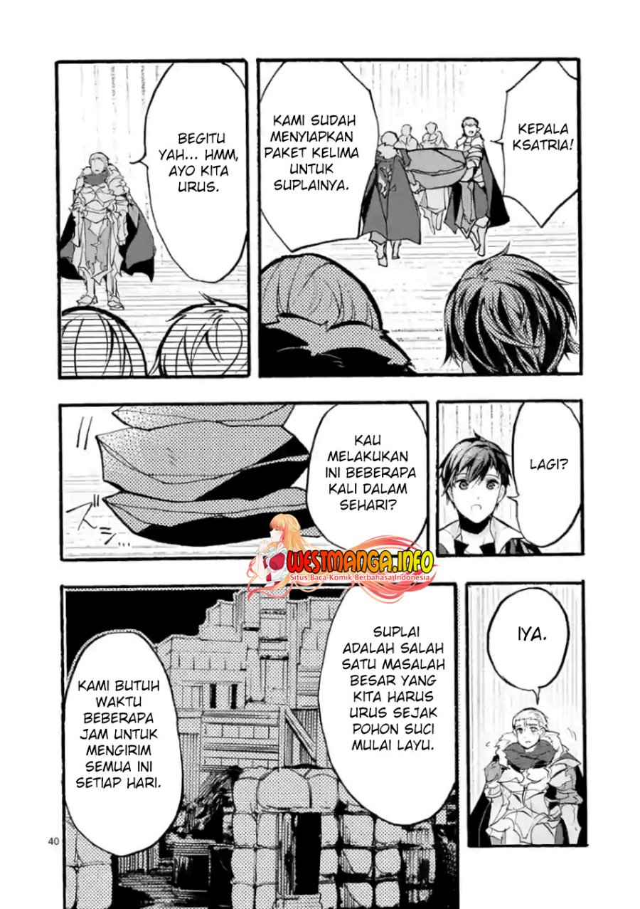 Saikyou Shoku (Ryukishi) Kara Shokyu Shoku (Hakobiya) Ni Nattano Ni Naze Ka Yushatachi Kara Tayoraretemasu