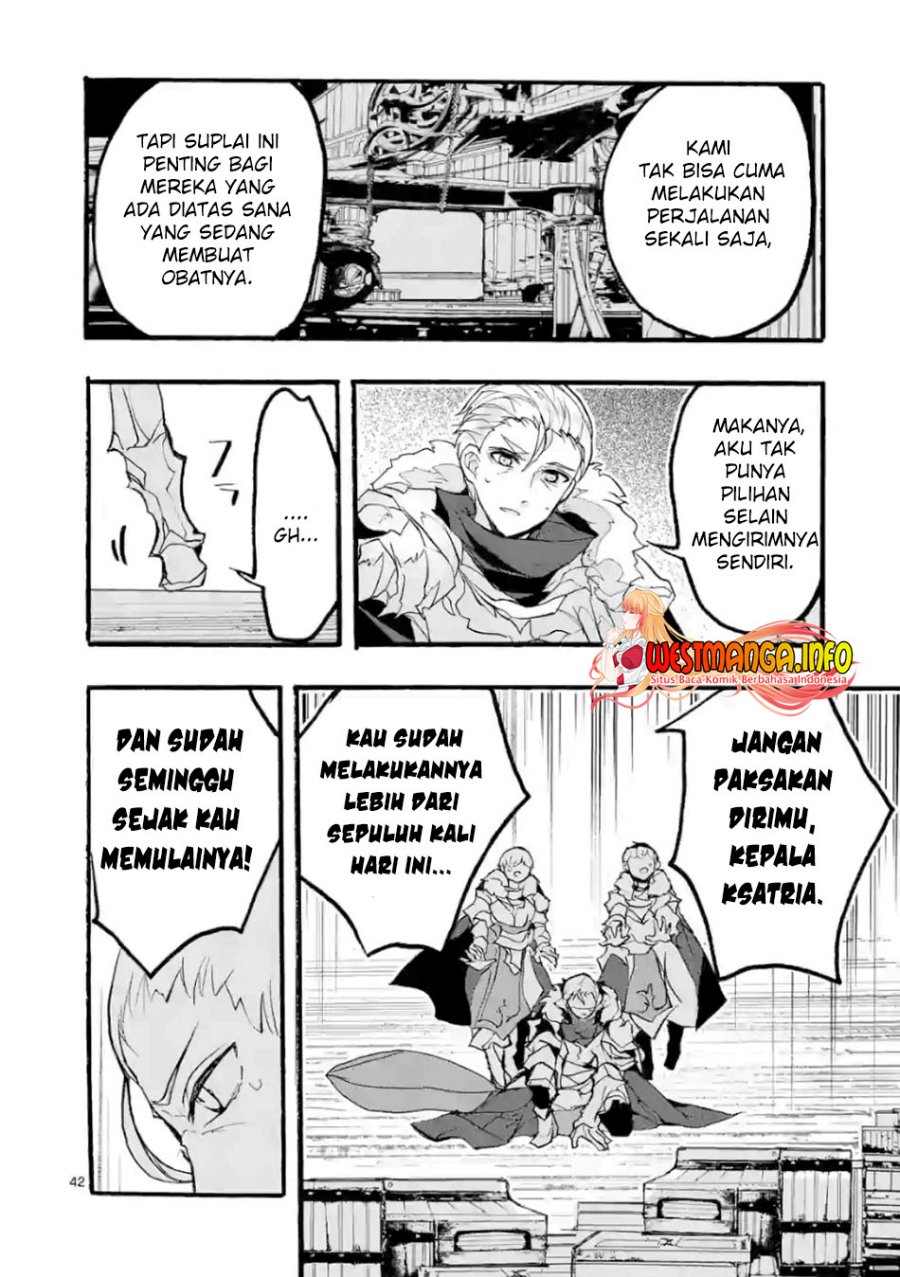 Saikyou Shoku (Ryukishi) Kara Shokyu Shoku (Hakobiya) Ni Nattano Ni Naze Ka Yushatachi Kara Tayoraretemasu