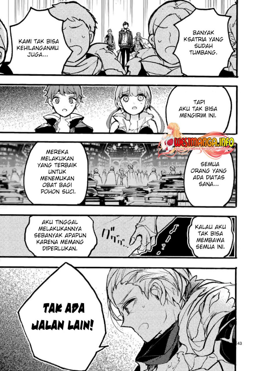 Saikyou Shoku (Ryukishi) Kara Shokyu Shoku (Hakobiya) Ni Nattano Ni Naze Ka Yushatachi Kara Tayoraretemasu
