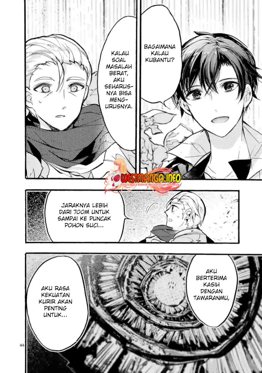Saikyou Shoku (Ryukishi) Kara Shokyu Shoku (Hakobiya) Ni Nattano Ni Naze Ka Yushatachi Kara Tayoraretemasu