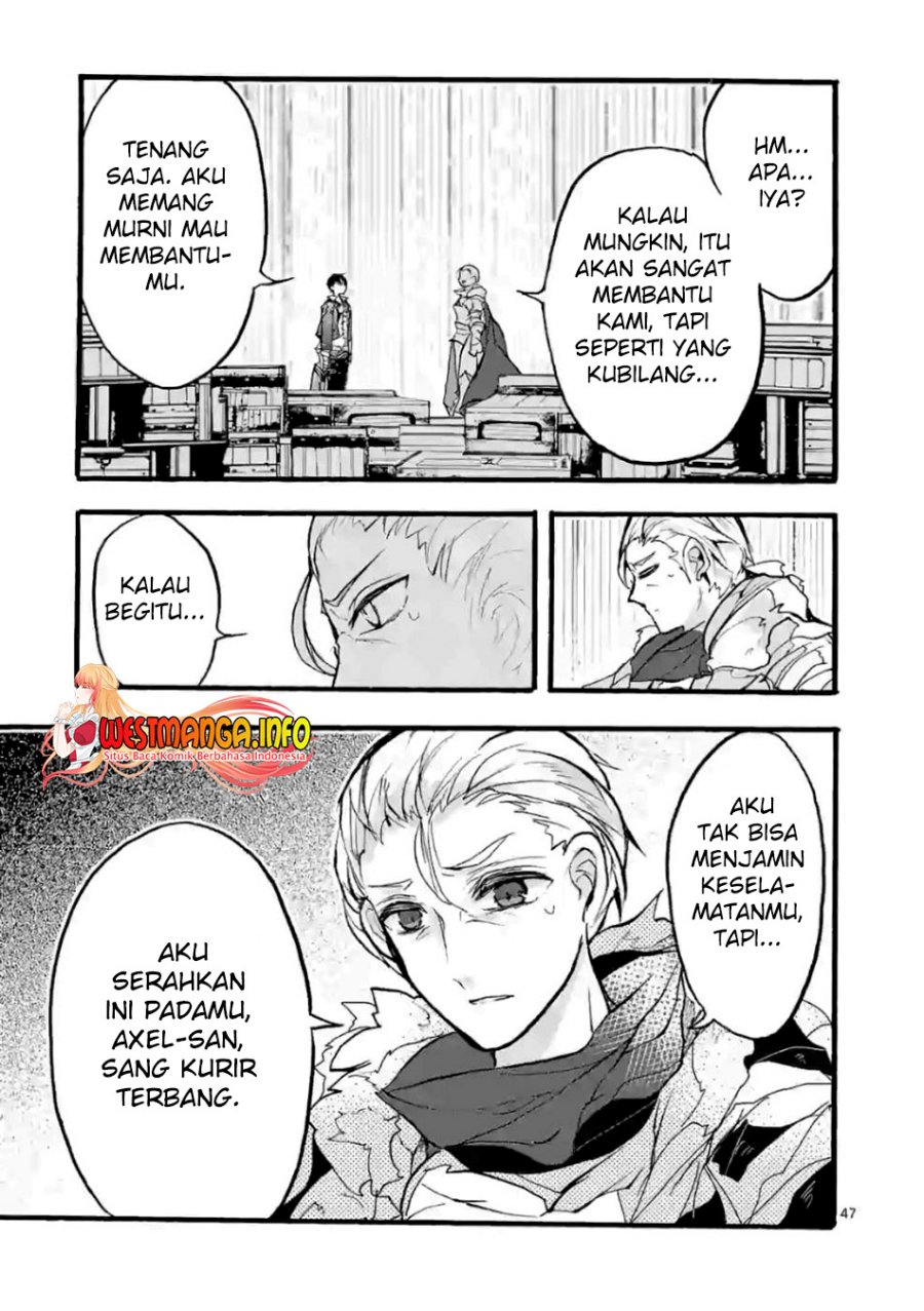 Saikyou Shoku (Ryukishi) Kara Shokyu Shoku (Hakobiya) Ni Nattano Ni Naze Ka Yushatachi Kara Tayoraretemasu