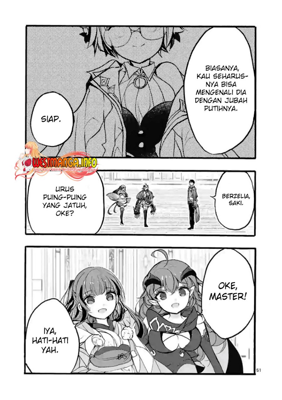 Saikyou Shoku (Ryukishi) Kara Shokyu Shoku (Hakobiya) Ni Nattano Ni Naze Ka Yushatachi Kara Tayoraretemasu