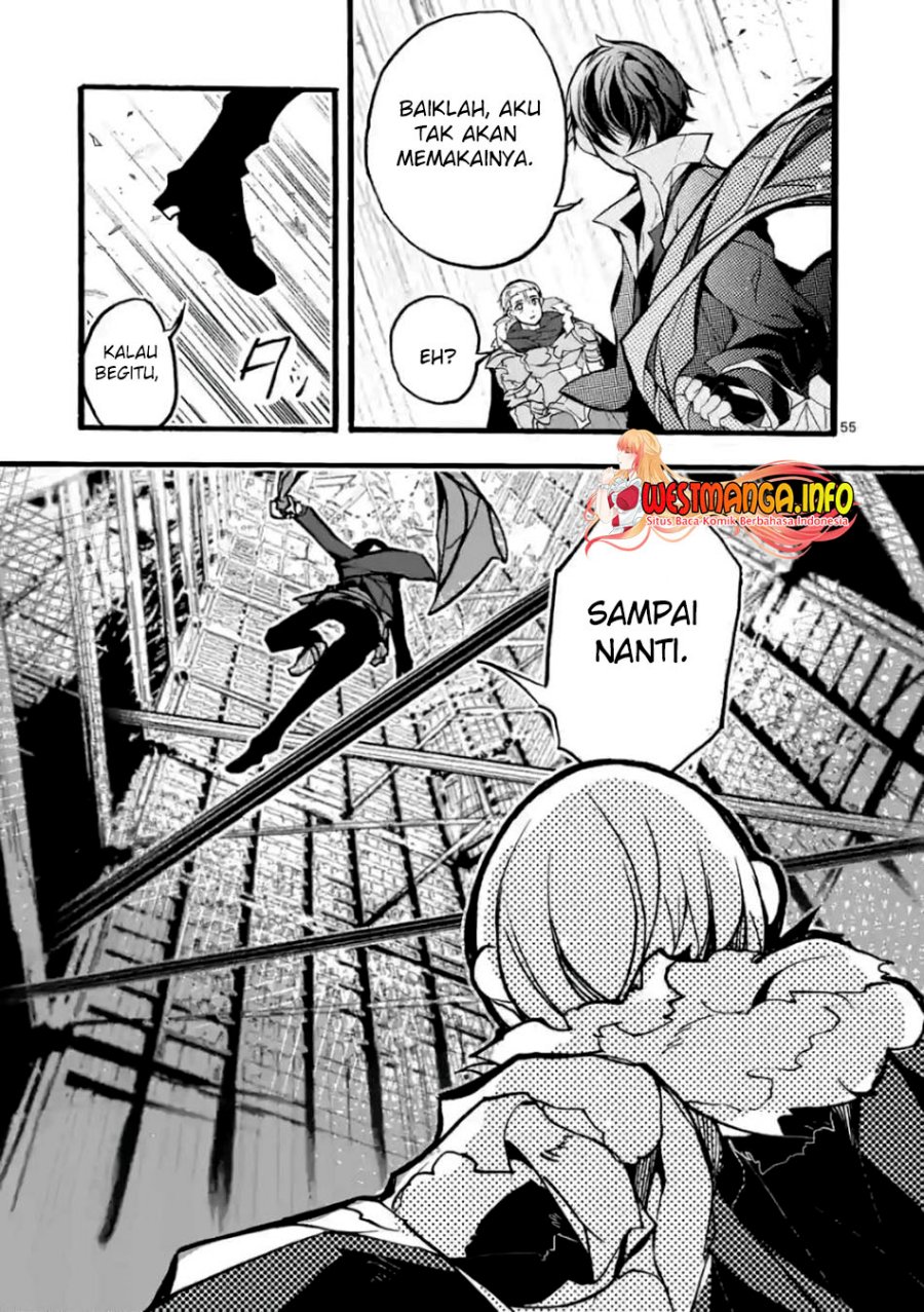 Saikyou Shoku (Ryukishi) Kara Shokyu Shoku (Hakobiya) Ni Nattano Ni Naze Ka Yushatachi Kara Tayoraretemasu