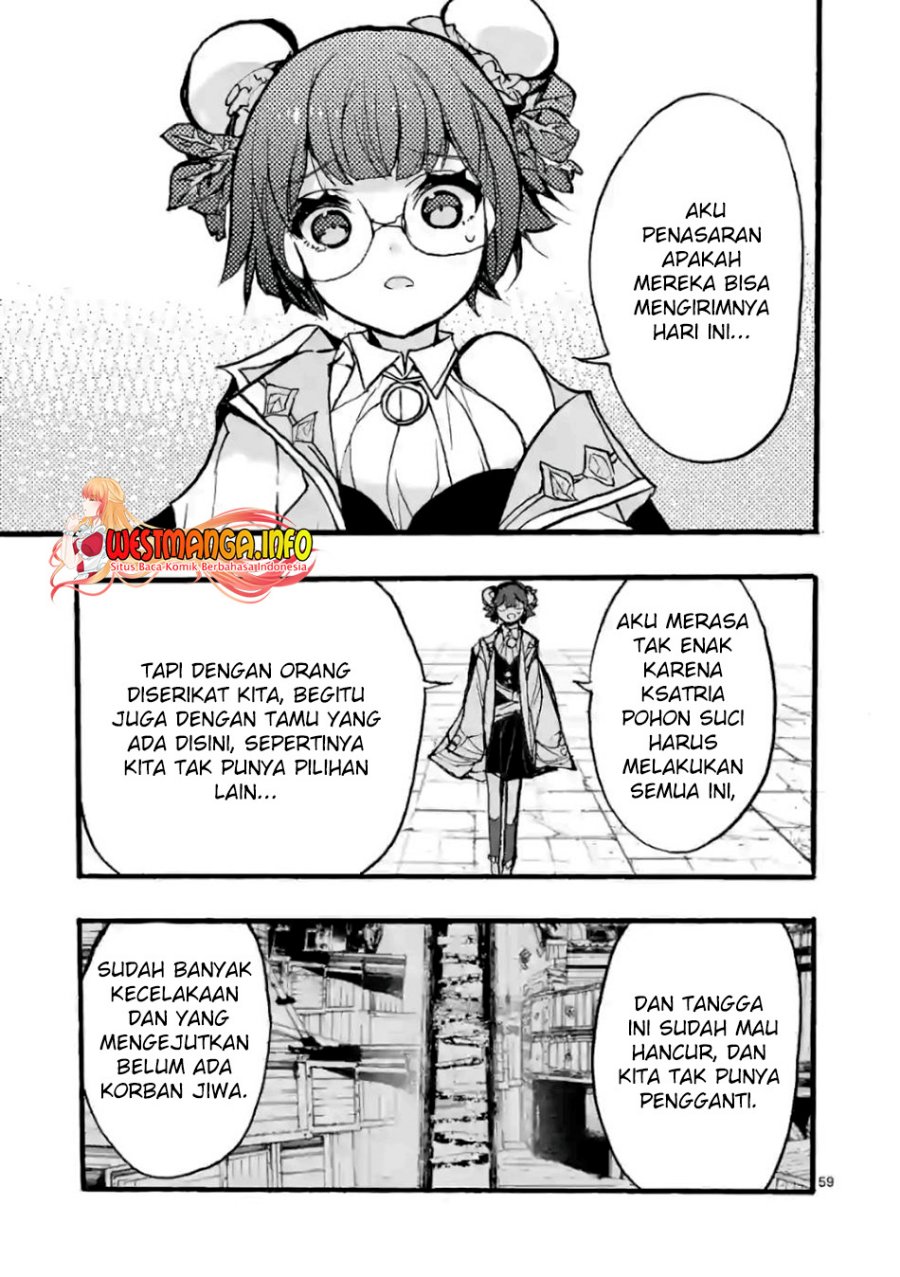 Saikyou Shoku (Ryukishi) Kara Shokyu Shoku (Hakobiya) Ni Nattano Ni Naze Ka Yushatachi Kara Tayoraretemasu