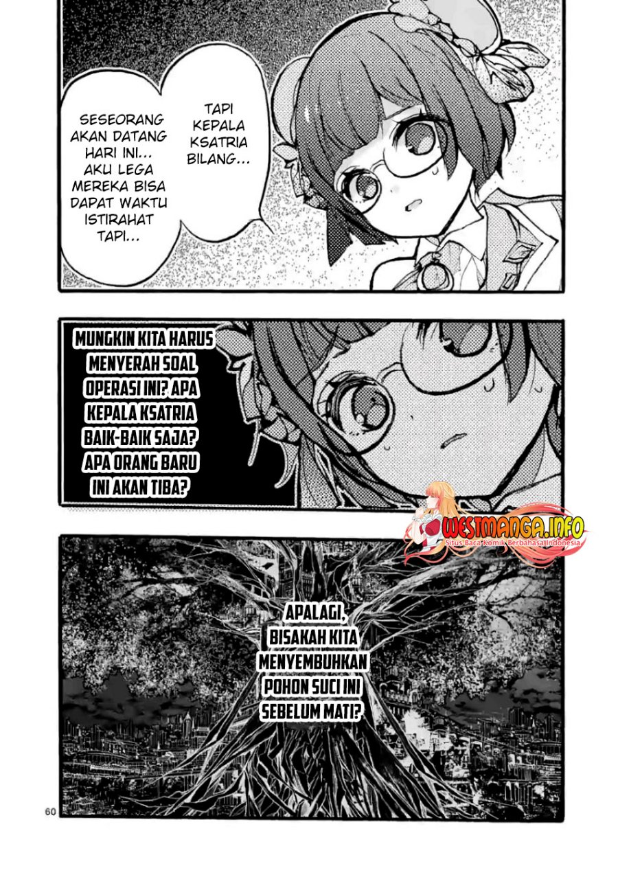Saikyou Shoku (Ryukishi) Kara Shokyu Shoku (Hakobiya) Ni Nattano Ni Naze Ka Yushatachi Kara Tayoraretemasu
