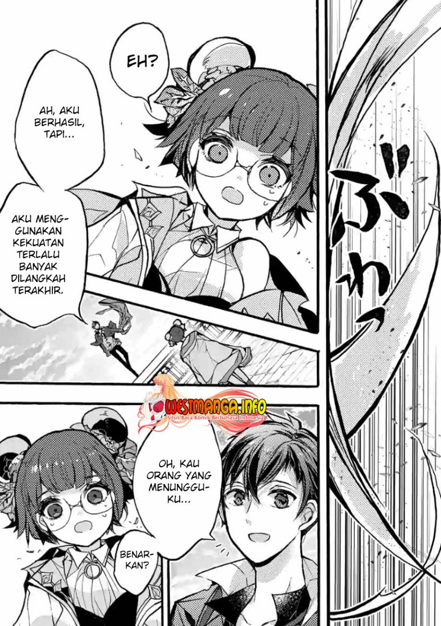 Saikyou Shoku (Ryukishi) Kara Shokyu Shoku (Hakobiya) Ni Nattano Ni Naze Ka Yushatachi Kara Tayoraretemasu