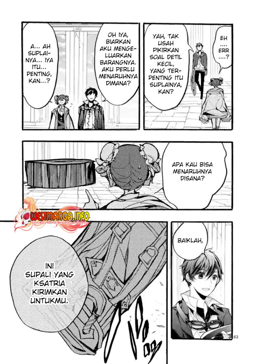 Saikyou Shoku (Ryukishi) Kara Shokyu Shoku (Hakobiya) Ni Nattano Ni Naze Ka Yushatachi Kara Tayoraretemasu