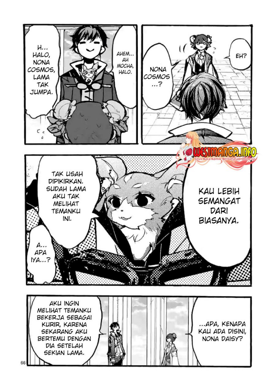 Saikyou Shoku (Ryukishi) Kara Shokyu Shoku (Hakobiya) Ni Nattano Ni Naze Ka Yushatachi Kara Tayoraretemasu
