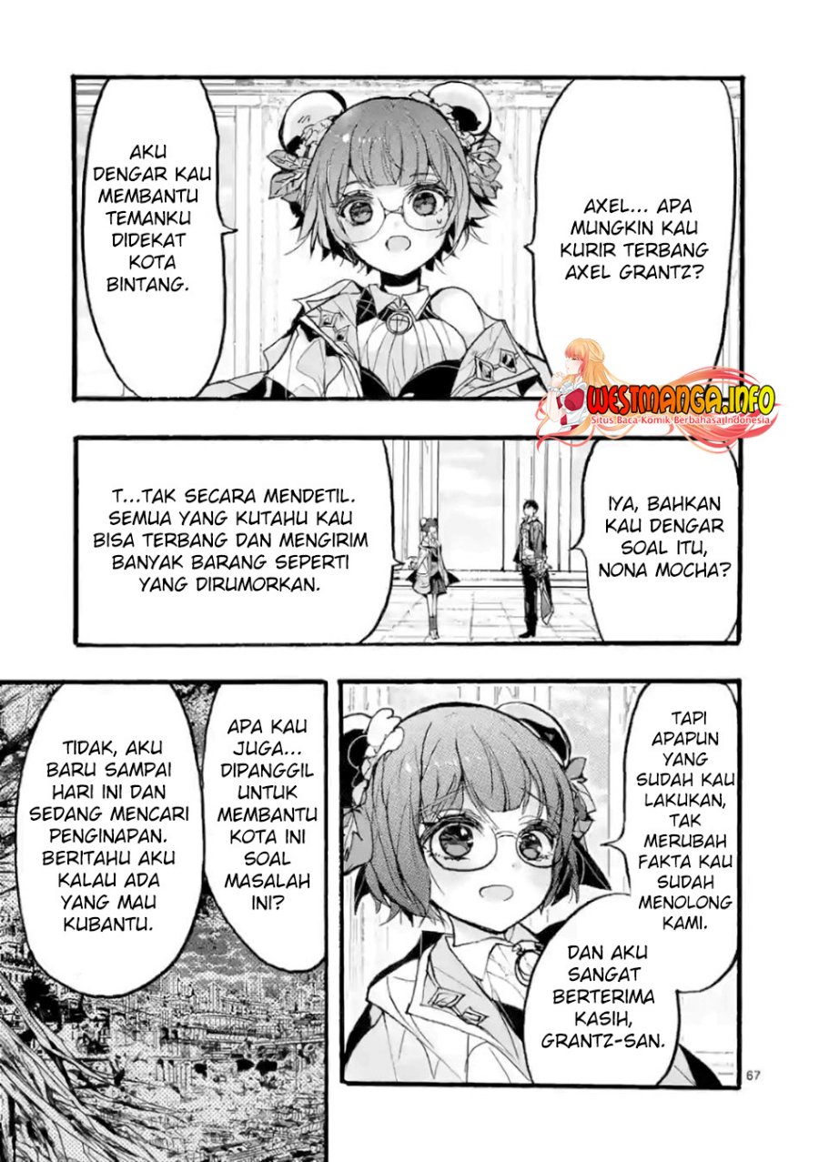 Saikyou Shoku (Ryukishi) Kara Shokyu Shoku (Hakobiya) Ni Nattano Ni Naze Ka Yushatachi Kara Tayoraretemasu