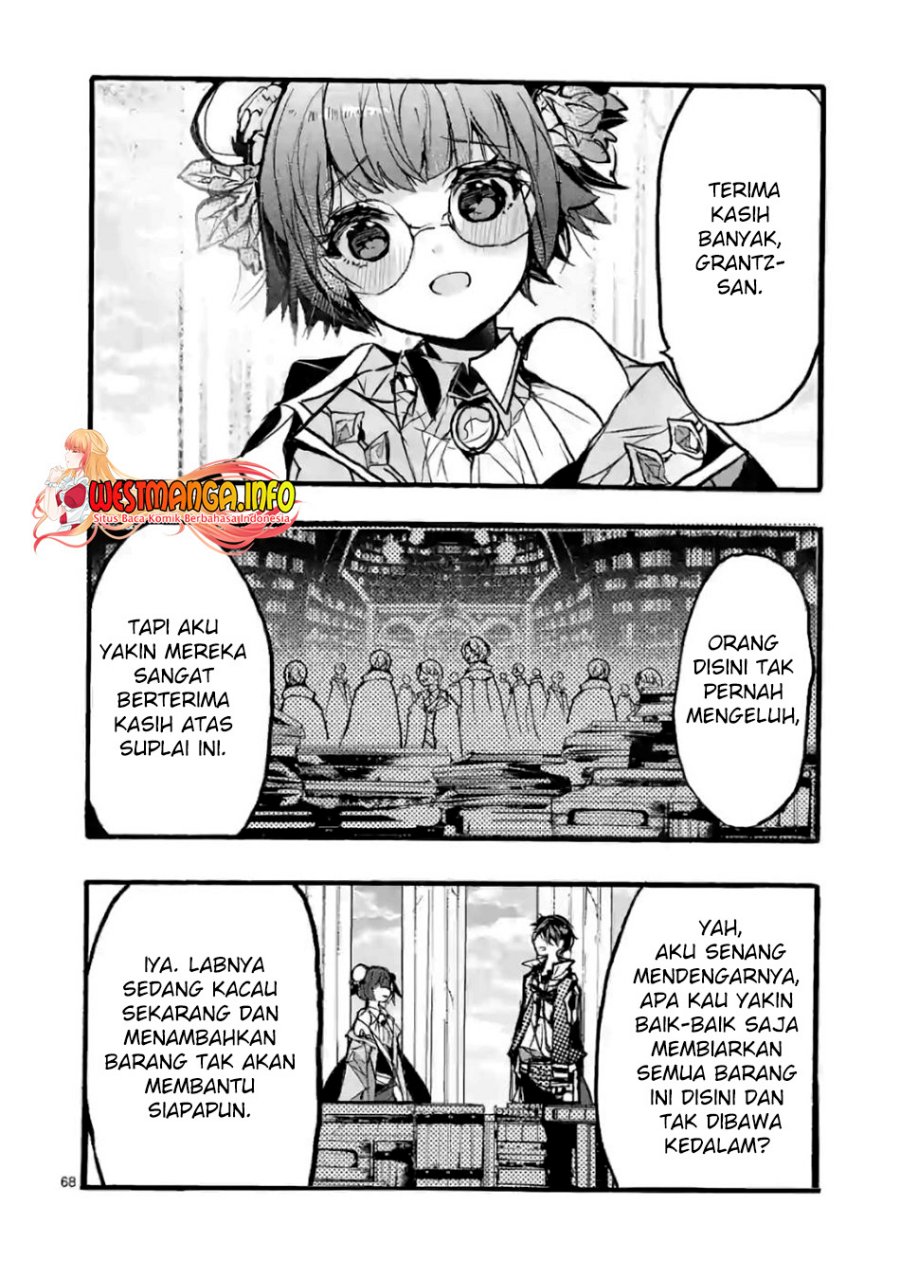 Saikyou Shoku (Ryukishi) Kara Shokyu Shoku (Hakobiya) Ni Nattano Ni Naze Ka Yushatachi Kara Tayoraretemasu