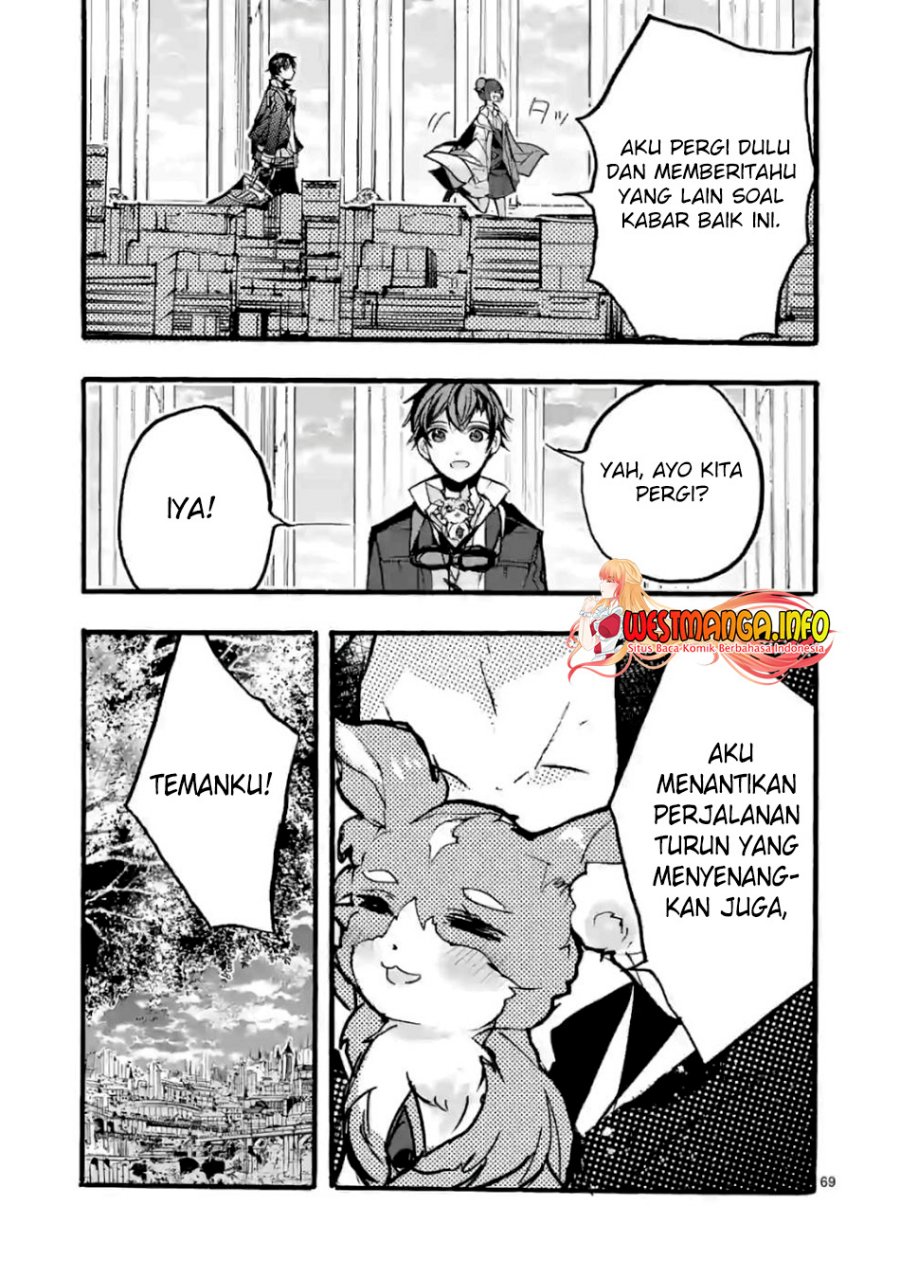 Saikyou Shoku (Ryukishi) Kara Shokyu Shoku (Hakobiya) Ni Nattano Ni Naze Ka Yushatachi Kara Tayoraretemasu