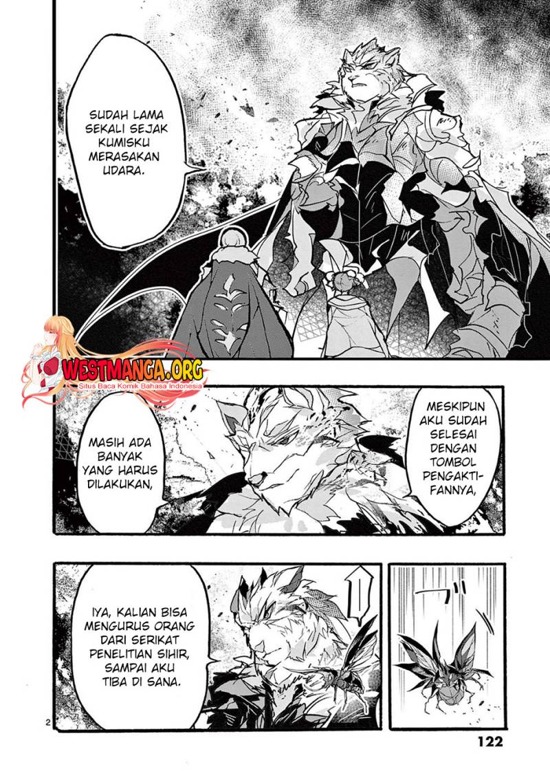 Saikyou Shoku (Ryukishi) Kara Shokyu Shoku (Hakobiya) Ni Nattano Ni Naze Ka Yushatachi Kara Tayoraretemasu
