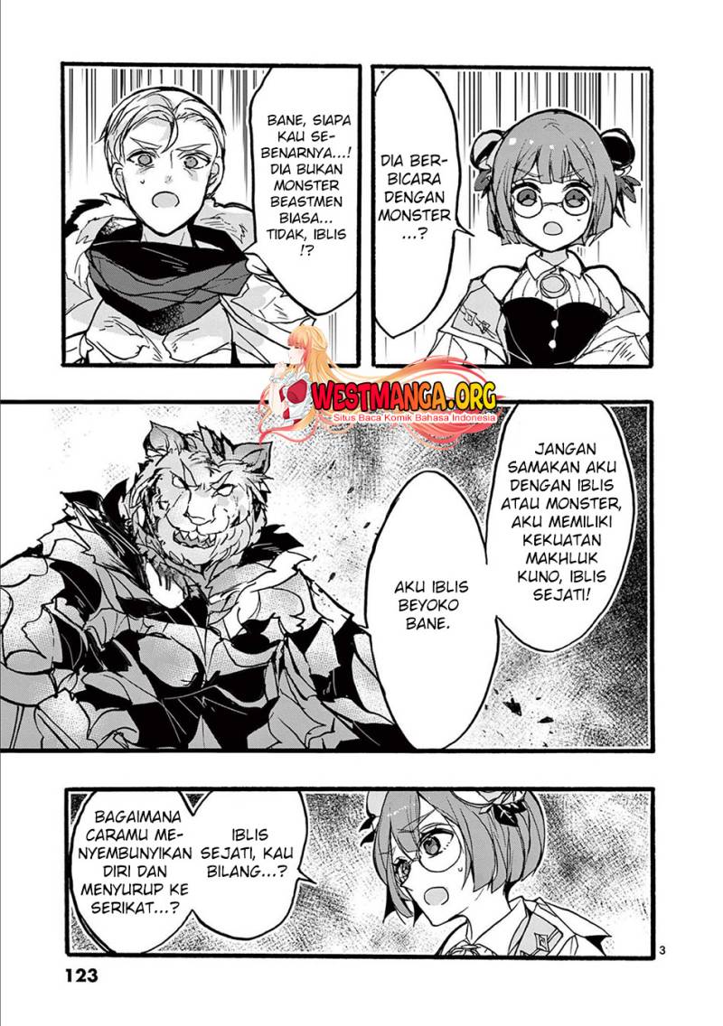 Saikyou Shoku (Ryukishi) Kara Shokyu Shoku (Hakobiya) Ni Nattano Ni Naze Ka Yushatachi Kara Tayoraretemasu