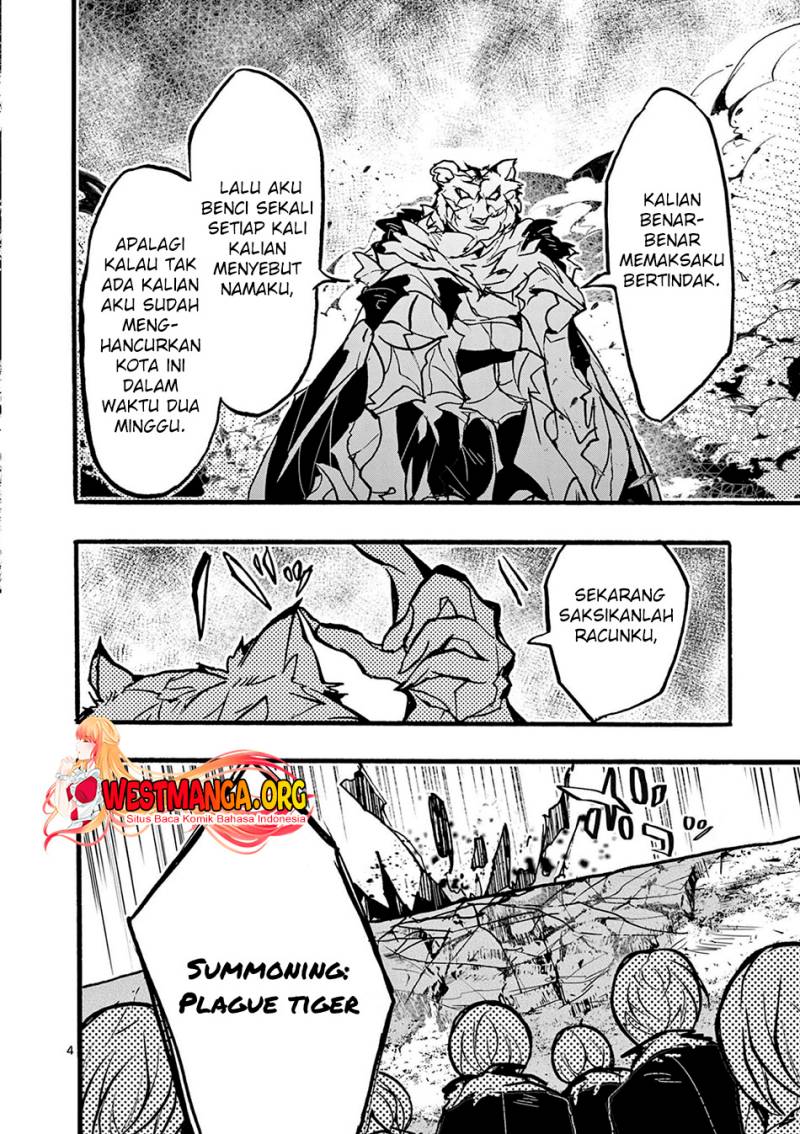Saikyou Shoku (Ryukishi) Kara Shokyu Shoku (Hakobiya) Ni Nattano Ni Naze Ka Yushatachi Kara Tayoraretemasu
