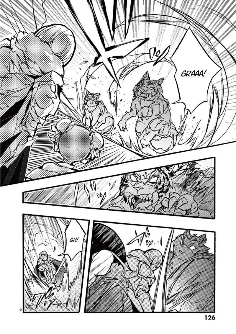 Saikyou Shoku (Ryukishi) Kara Shokyu Shoku (Hakobiya) Ni Nattano Ni Naze Ka Yushatachi Kara Tayoraretemasu