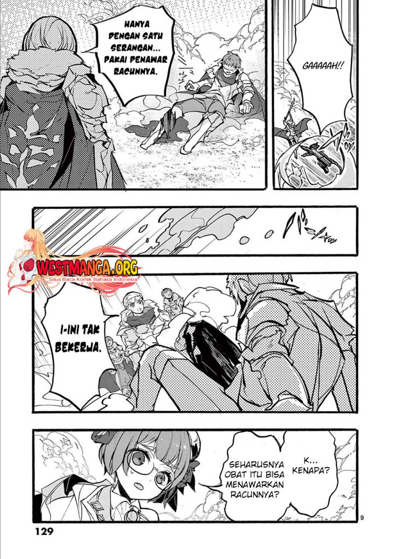 Saikyou Shoku (Ryukishi) Kara Shokyu Shoku (Hakobiya) Ni Nattano Ni Naze Ka Yushatachi Kara Tayoraretemasu