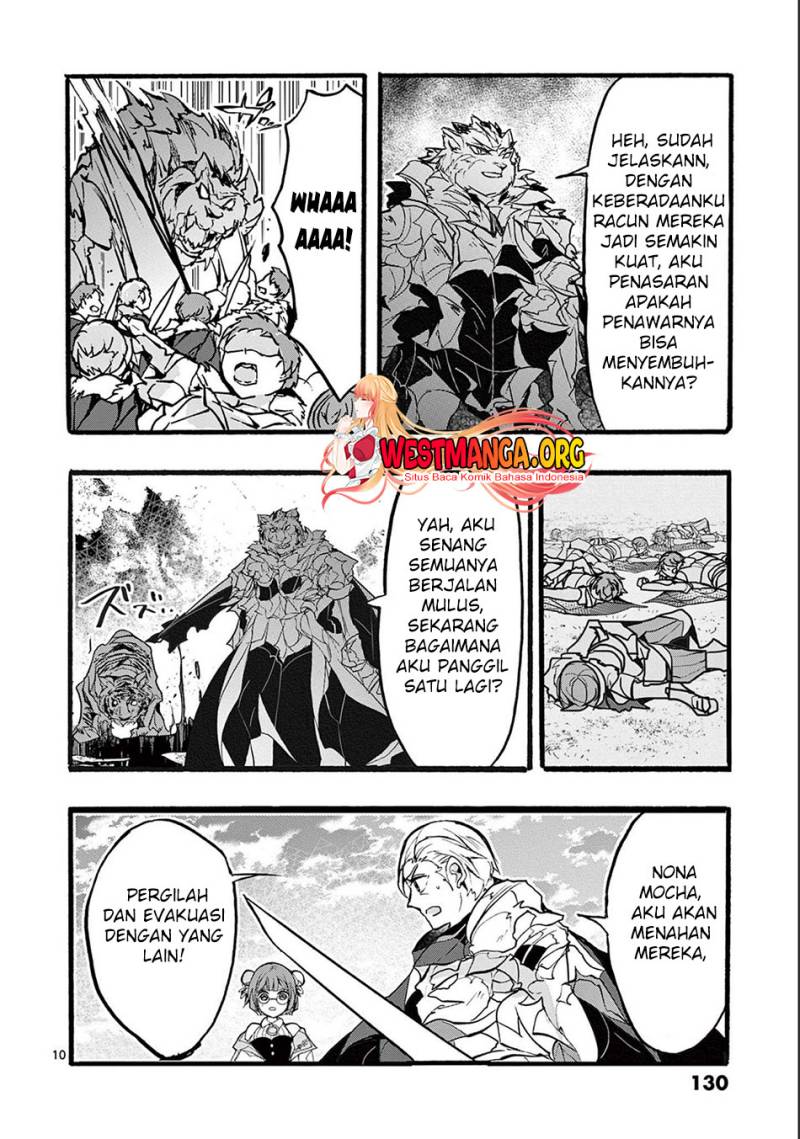 Saikyou Shoku (Ryukishi) Kara Shokyu Shoku (Hakobiya) Ni Nattano Ni Naze Ka Yushatachi Kara Tayoraretemasu