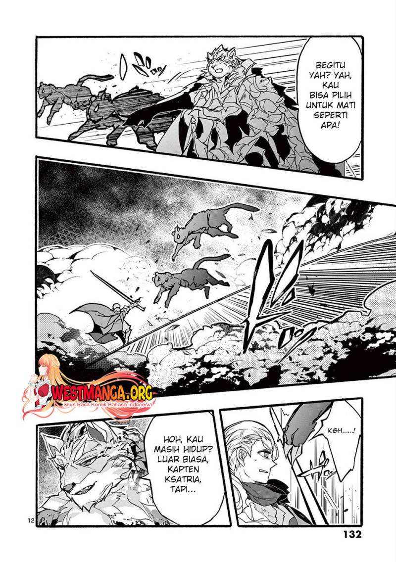 Saikyou Shoku (Ryukishi) Kara Shokyu Shoku (Hakobiya) Ni Nattano Ni Naze Ka Yushatachi Kara Tayoraretemasu