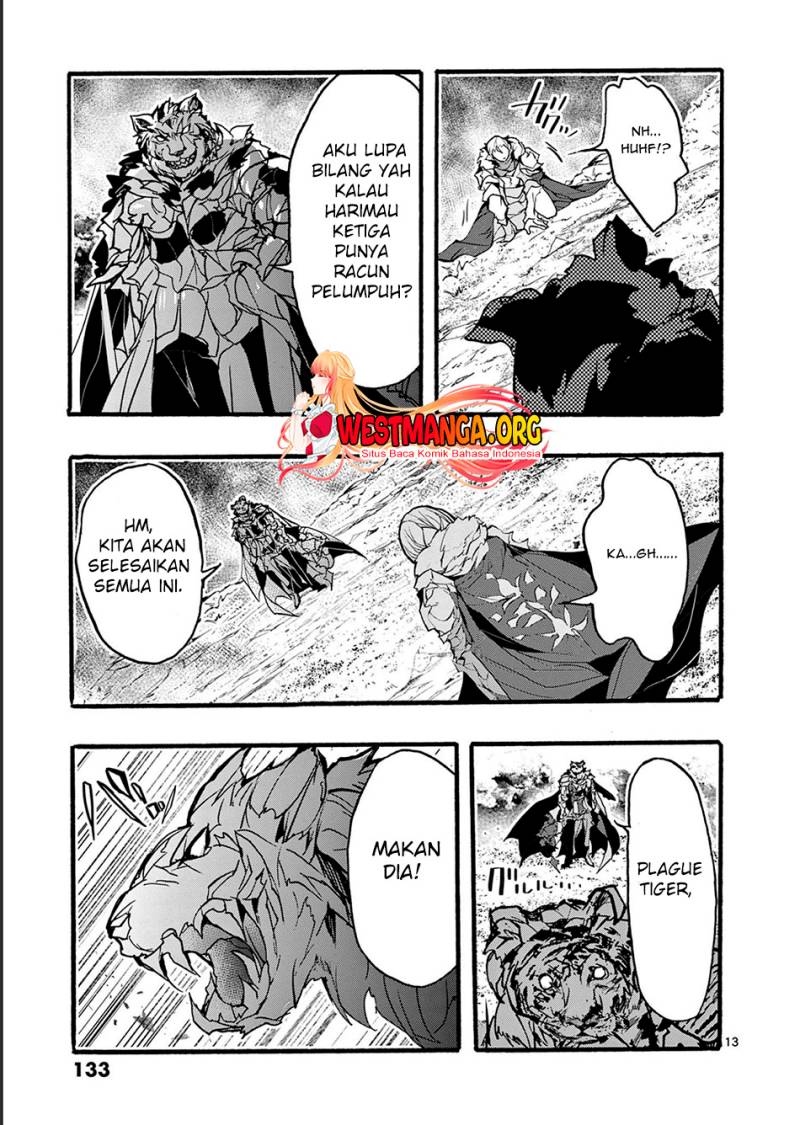 Saikyou Shoku (Ryukishi) Kara Shokyu Shoku (Hakobiya) Ni Nattano Ni Naze Ka Yushatachi Kara Tayoraretemasu