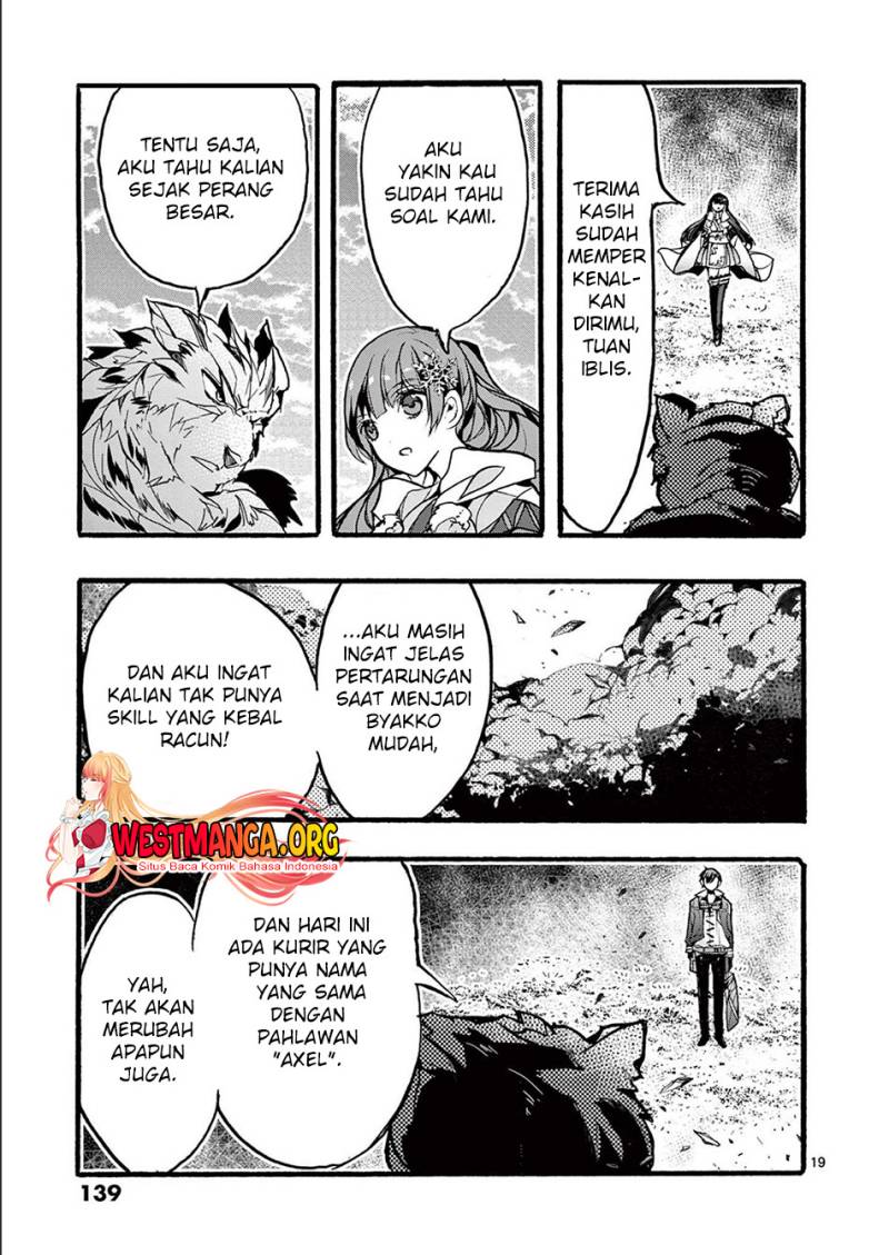 Saikyou Shoku (Ryukishi) Kara Shokyu Shoku (Hakobiya) Ni Nattano Ni Naze Ka Yushatachi Kara Tayoraretemasu