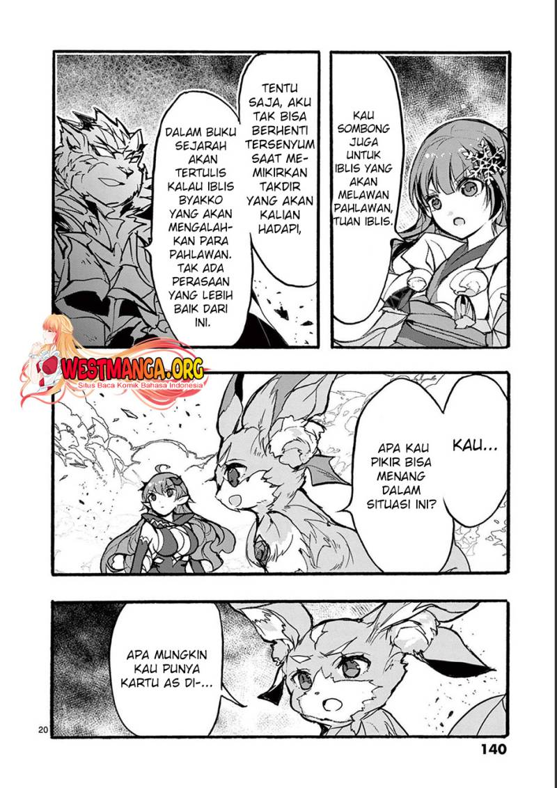 Saikyou Shoku (Ryukishi) Kara Shokyu Shoku (Hakobiya) Ni Nattano Ni Naze Ka Yushatachi Kara Tayoraretemasu