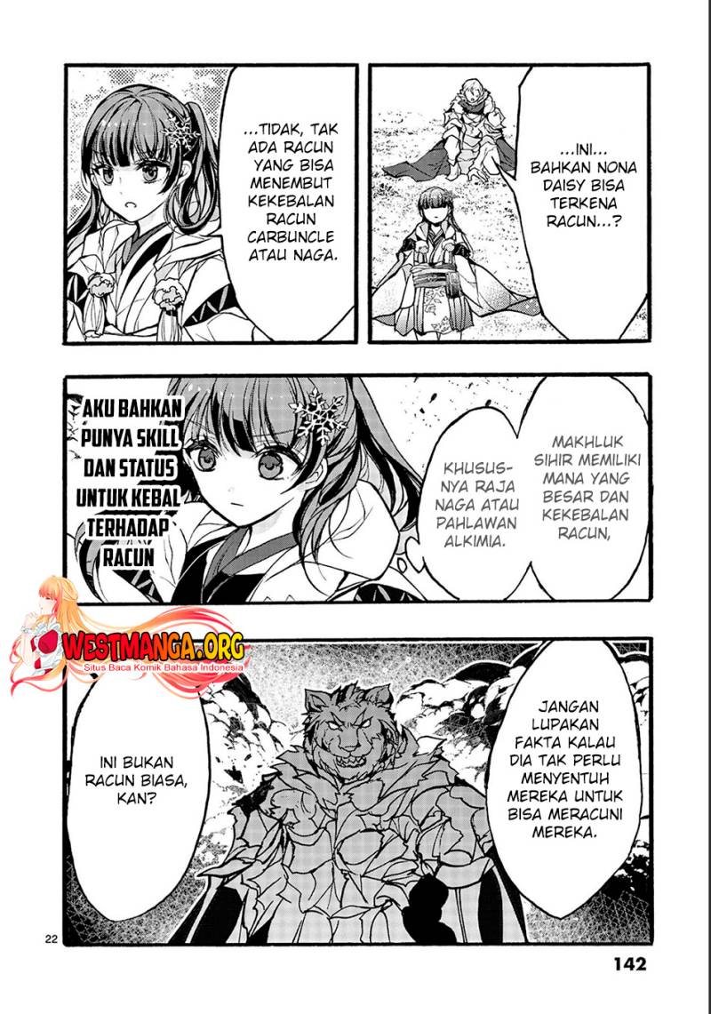 Saikyou Shoku (Ryukishi) Kara Shokyu Shoku (Hakobiya) Ni Nattano Ni Naze Ka Yushatachi Kara Tayoraretemasu