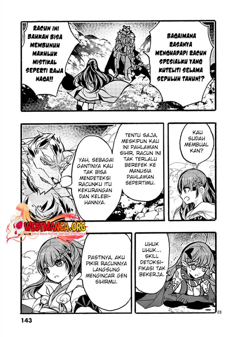 Saikyou Shoku (Ryukishi) Kara Shokyu Shoku (Hakobiya) Ni Nattano Ni Naze Ka Yushatachi Kara Tayoraretemasu