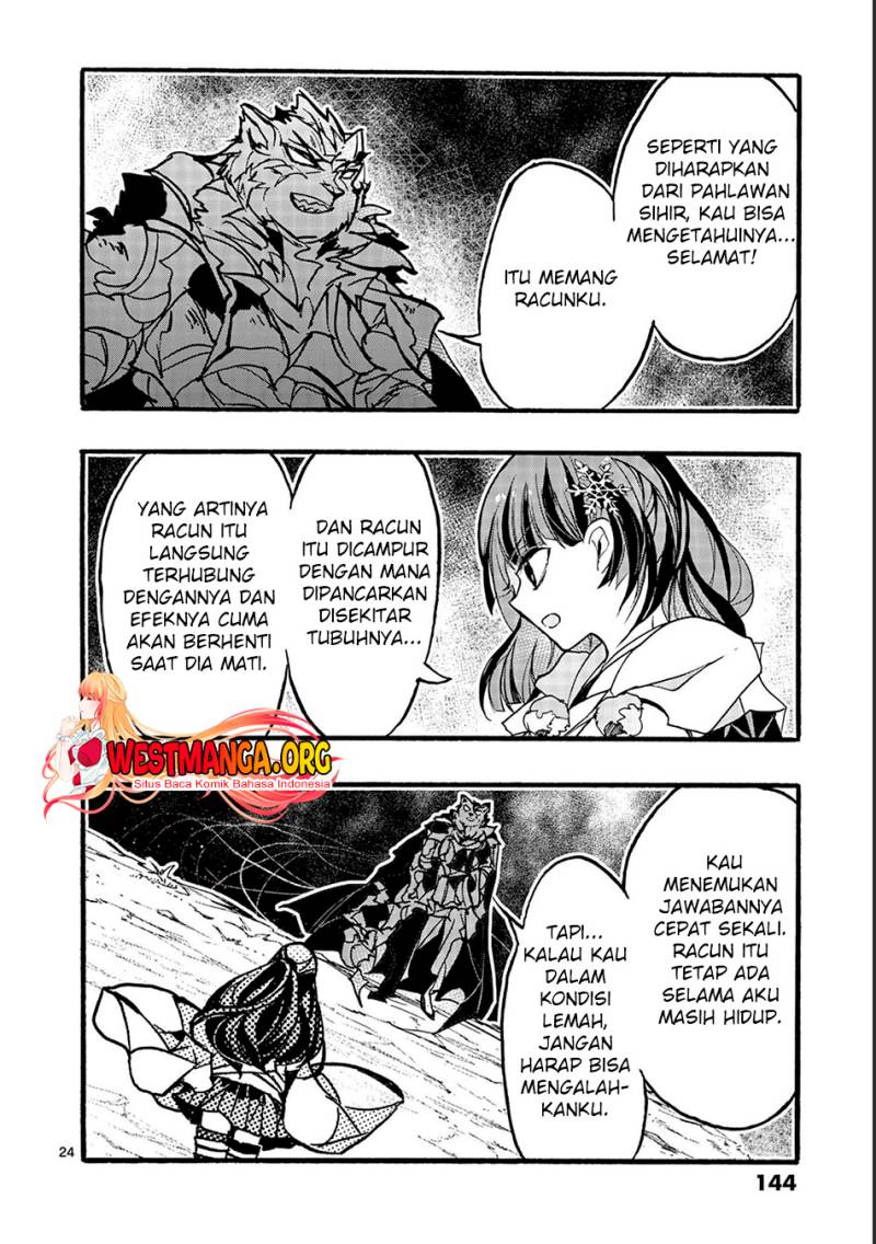 Saikyou Shoku (Ryukishi) Kara Shokyu Shoku (Hakobiya) Ni Nattano Ni Naze Ka Yushatachi Kara Tayoraretemasu