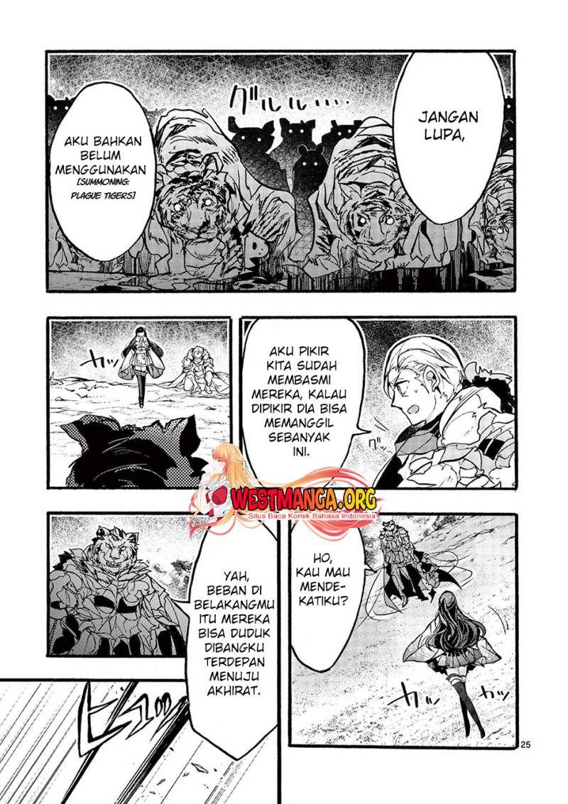 Saikyou Shoku (Ryukishi) Kara Shokyu Shoku (Hakobiya) Ni Nattano Ni Naze Ka Yushatachi Kara Tayoraretemasu