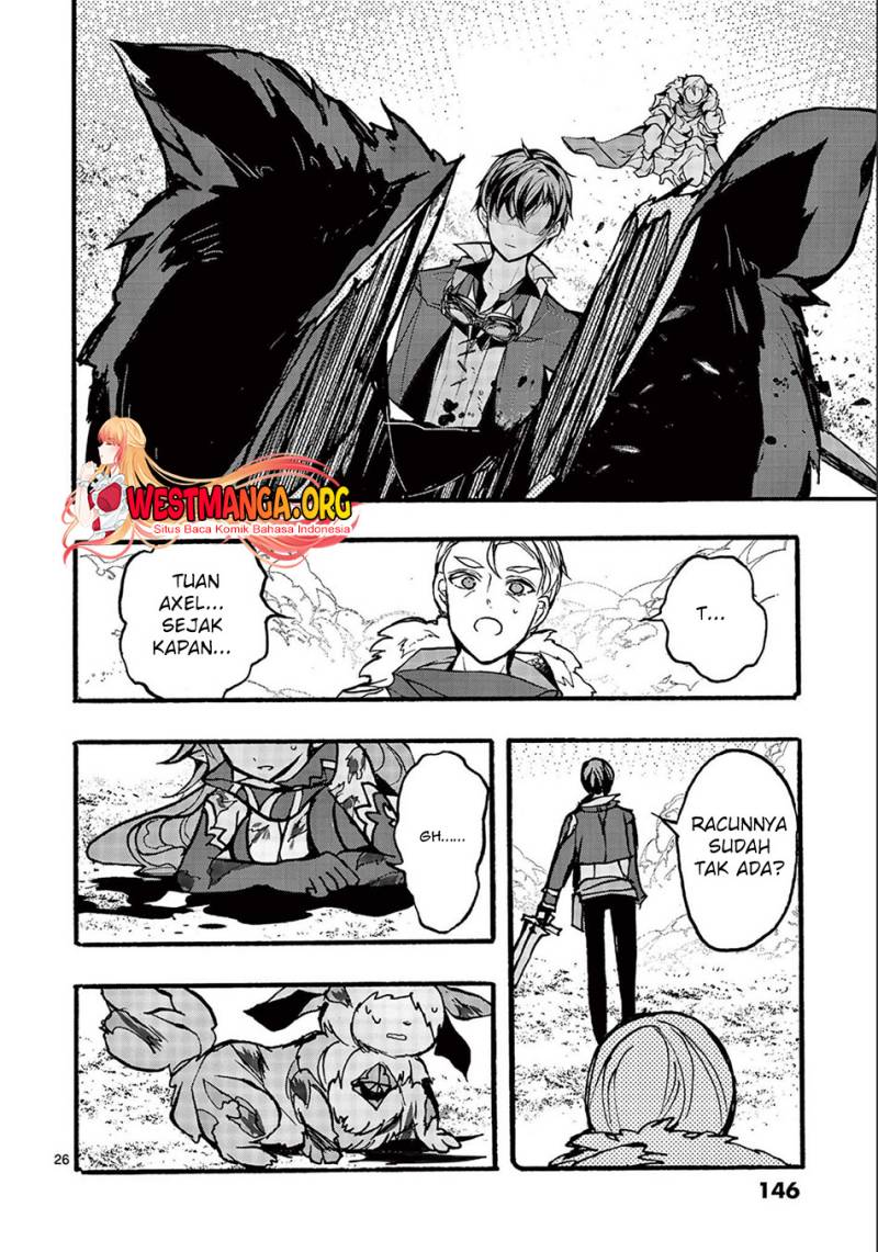 Saikyou Shoku (Ryukishi) Kara Shokyu Shoku (Hakobiya) Ni Nattano Ni Naze Ka Yushatachi Kara Tayoraretemasu